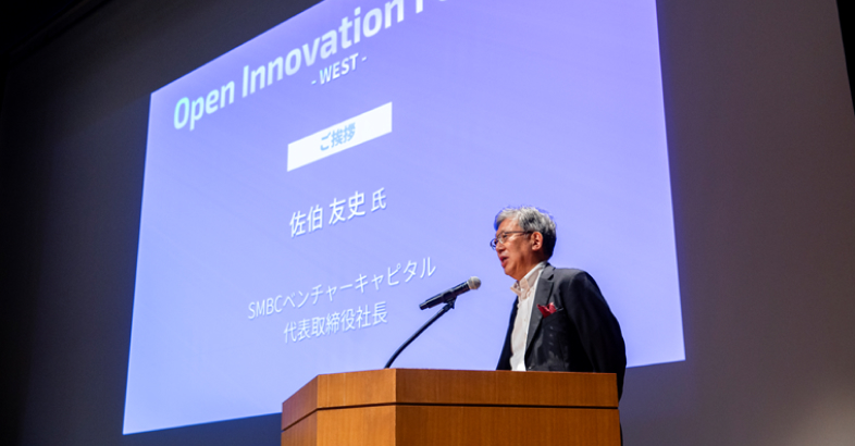 SMBCVCの佐伯社長は地区予選に登壇した起業家による熱意あるピッチに心を動かされたという